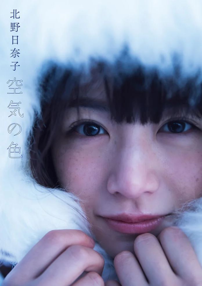 セブンネット限定版表紙