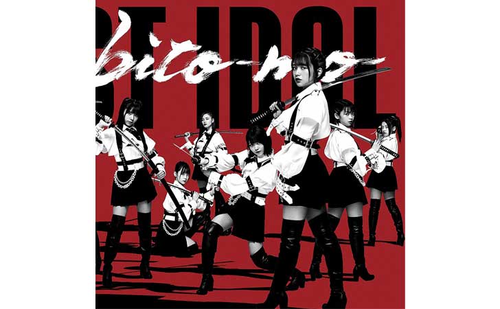 初回仕様限定（CD＋DVD）盤 ＜Type-B＞